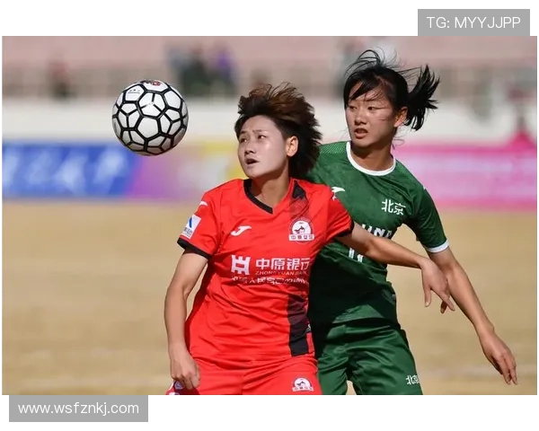 2022中超女超联赛世界杯体育论坛