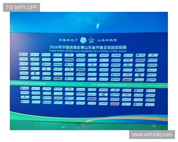 体育联赛平台官网网址（体育赛事网址）sports